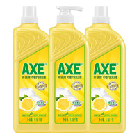 斧頭牌（AXE）*檸檬護膚洗潔精套裝1.18kg*2(1泵+1補)檸檬清香 維E呵護不傷手